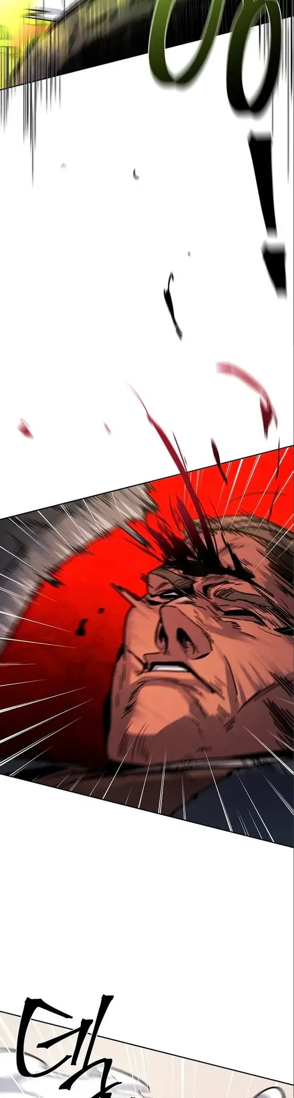 Страница 39 главы 66 манги Возвращение безумного демона / Return of the Mad Demon