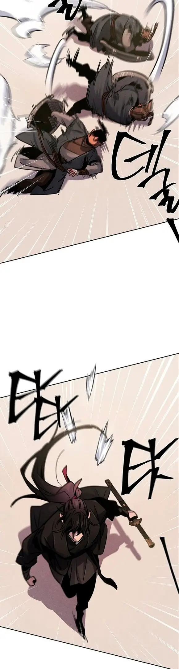 Страница 40 главы 66 манги Возвращение безумного демона / Return of the Mad Demon