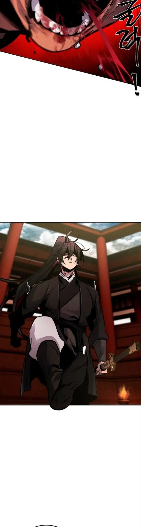 Страница 46 главы 66 манги Возвращение безумного демона / Return of the Mad Demon