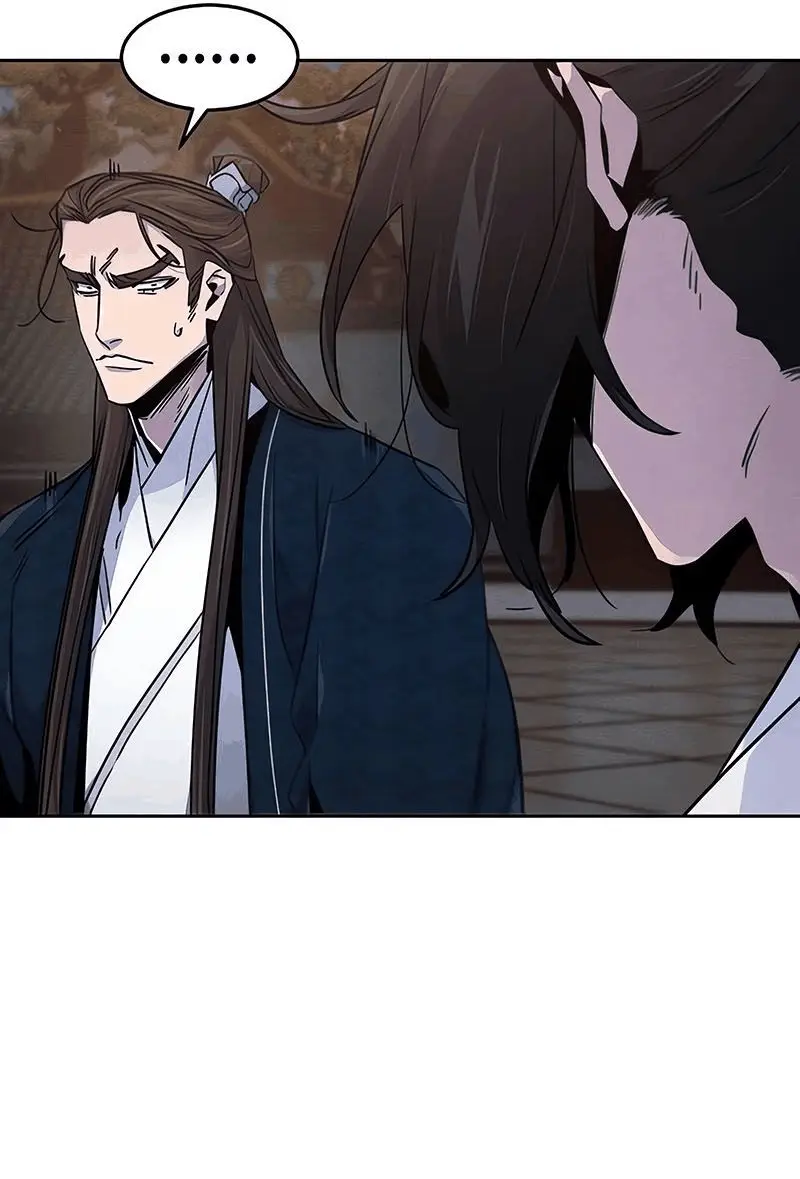 Страница 12 главы 115 манги Возвращение безумного демона / Return of the Mad Demon