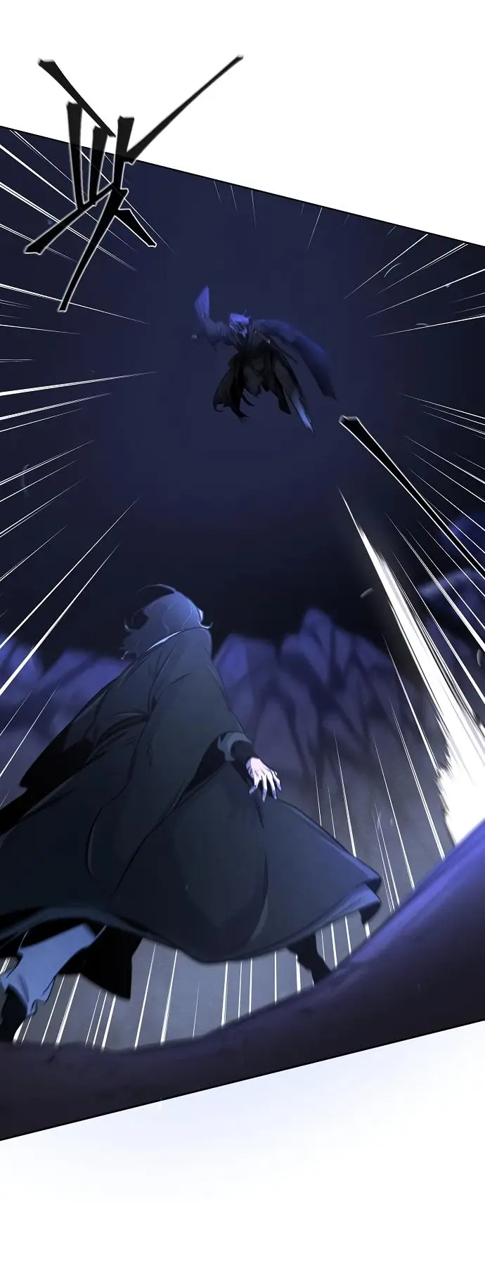 Страница 12 главы 134 манги Возвращение безумного демона / Return of the Mad Demon