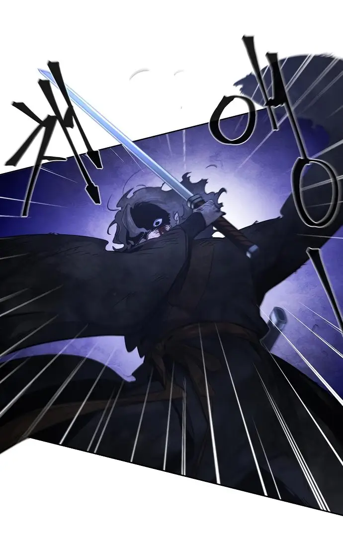 Страница 13 главы 134 манги Возвращение безумного демона / Return of the Mad Demon