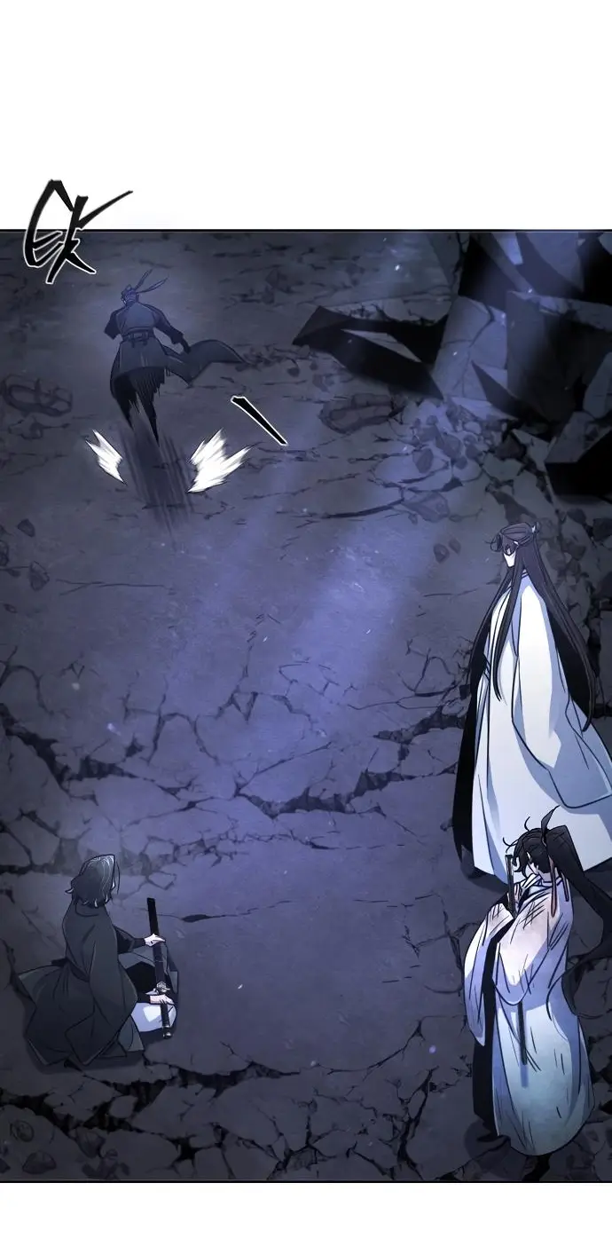 Страница 45 главы 134 манги Возвращение безумного демона / Return of the Mad Demon