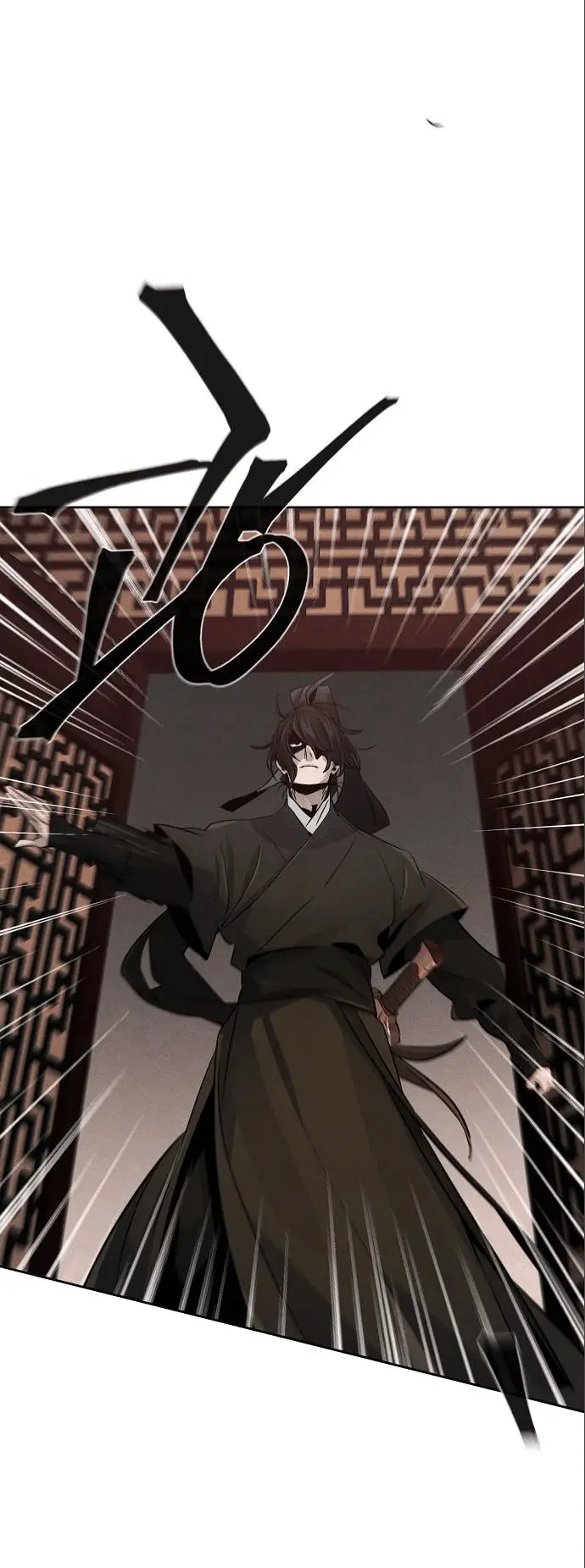 Страница 5 главы 101 манги Возвращение безумного демона / Return of the Mad Demon