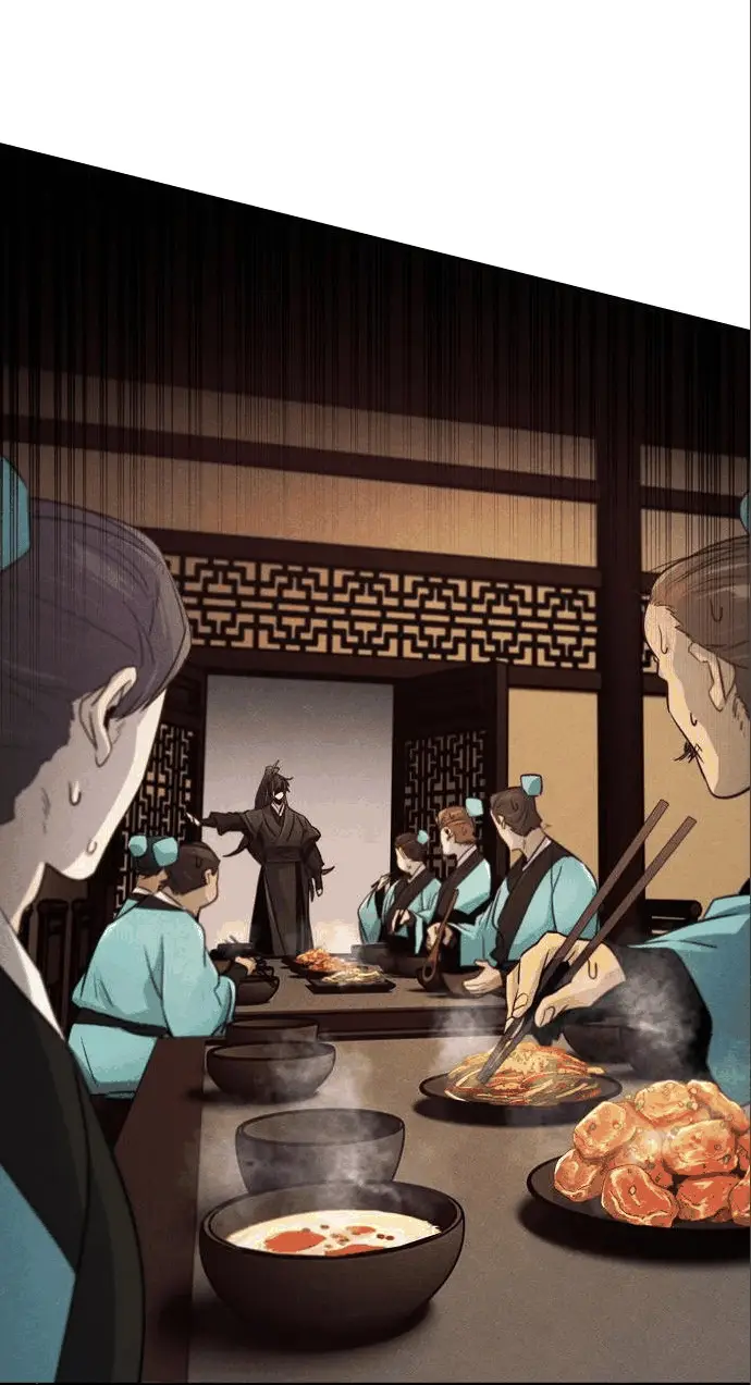 Страница 6 главы 101 манги Возвращение безумного демона / Return of the Mad Demon