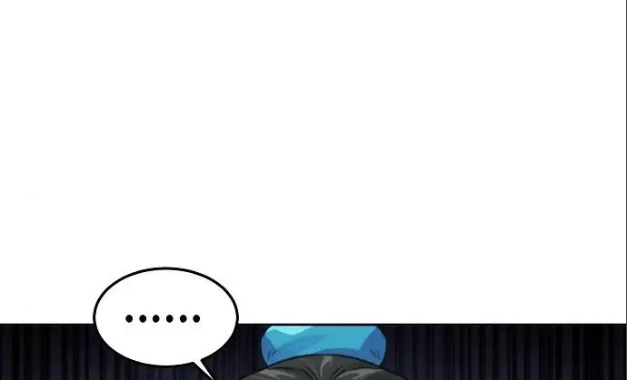 Страница 29 главы 101 манги Возвращение безумного демона / Return of the Mad Demon