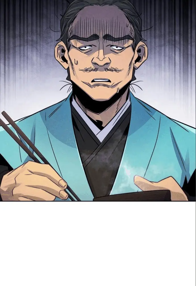 Страница 30 главы 101 манги Возвращение безумного демона / Return of the Mad Demon