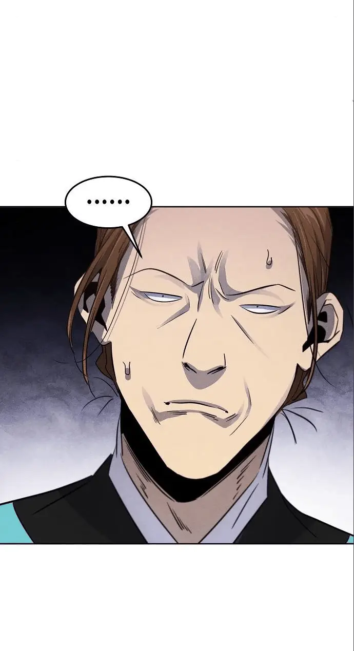 Страница 34 главы 101 манги Возвращение безумного демона / Return of the Mad Demon