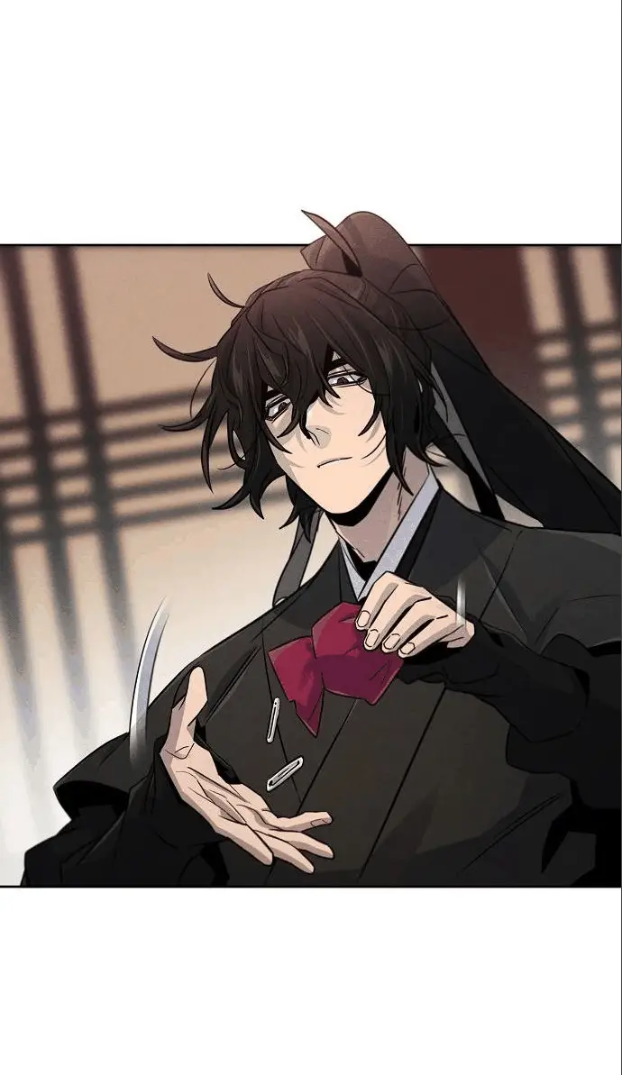 Страница 44 главы 101 манги Возвращение безумного демона / Return of the Mad Demon