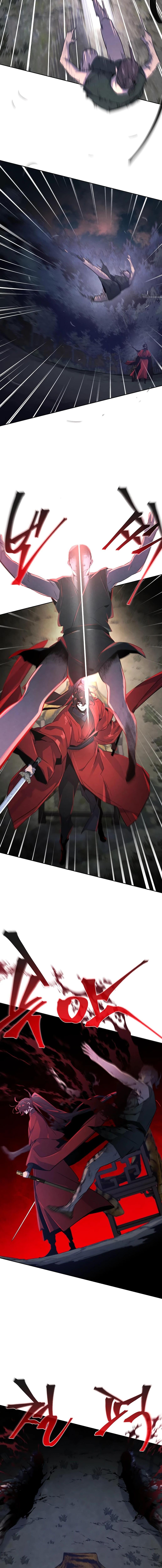 Страница 11 главы 153 манги Возвращение безумного демона / Return of the Mad Demon