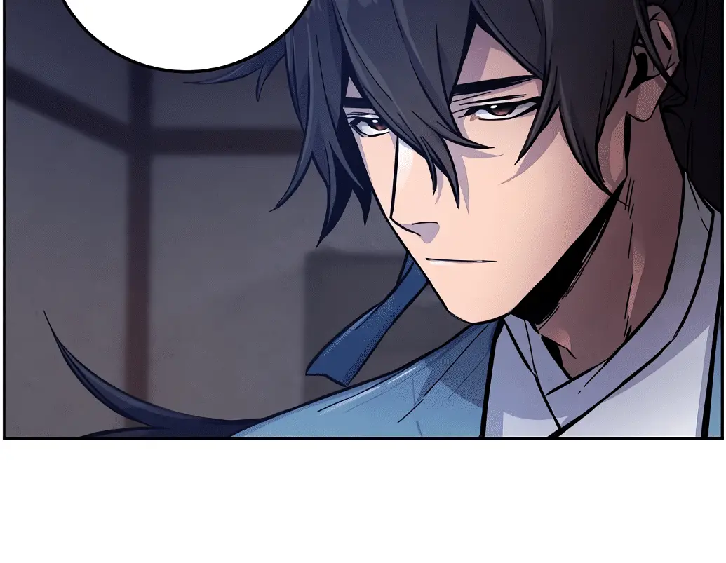 Страница 12 главы 7 манги Возвращение безумного демона / Return of the Mad Demon