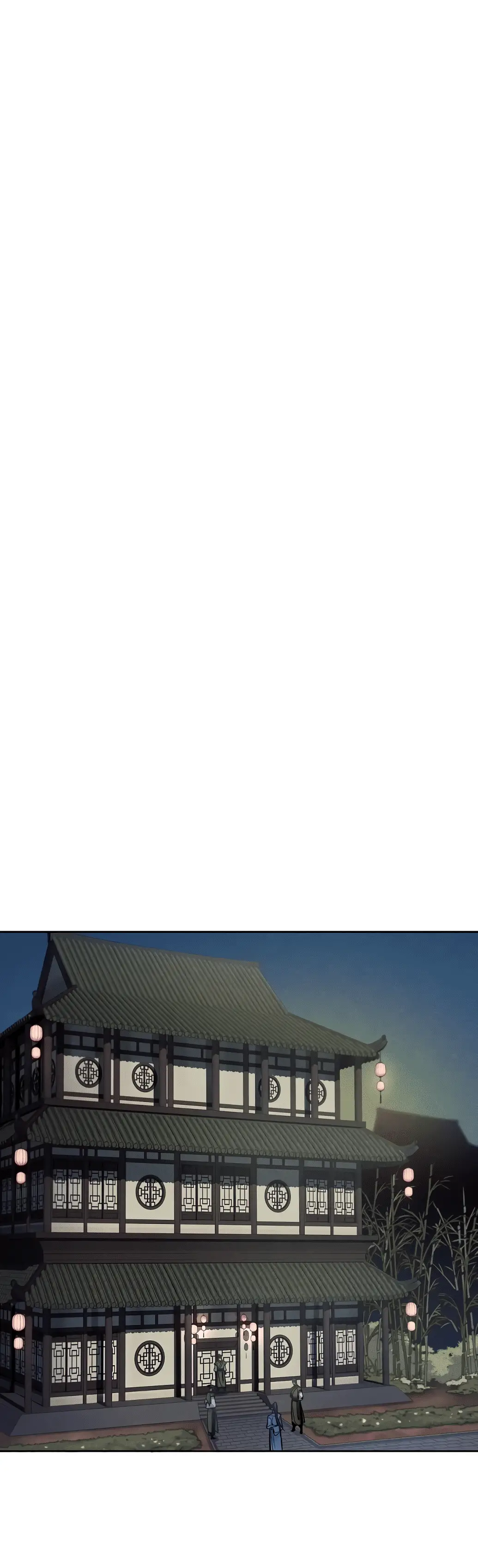 Страница 14 главы 7 манги Возвращение безумного демона / Return of the Mad Demon