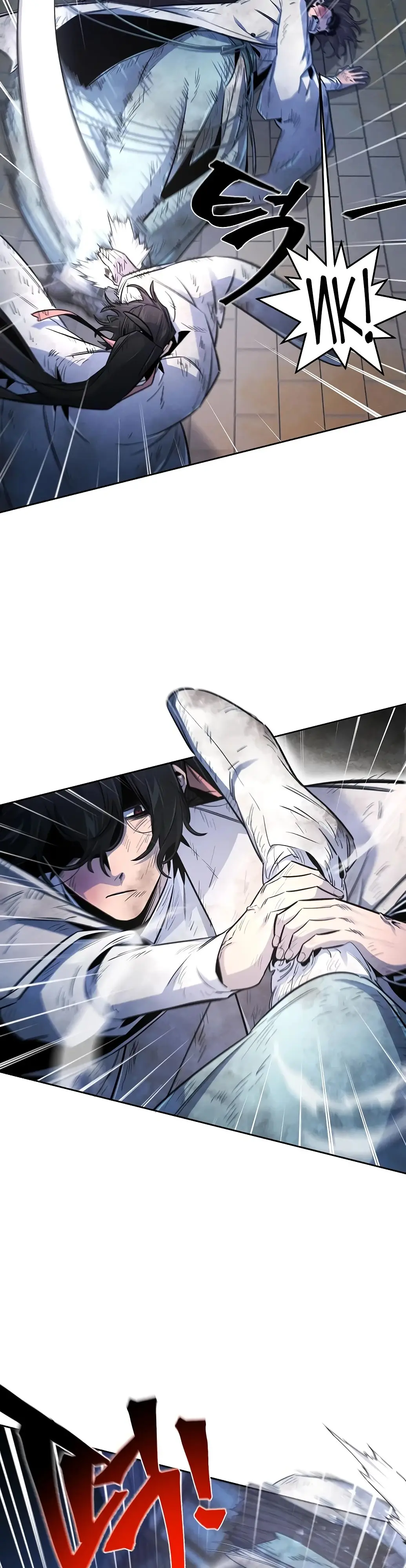 Страница 4 главы 142 манги Возвращение безумного демона / Return of the Mad Demon