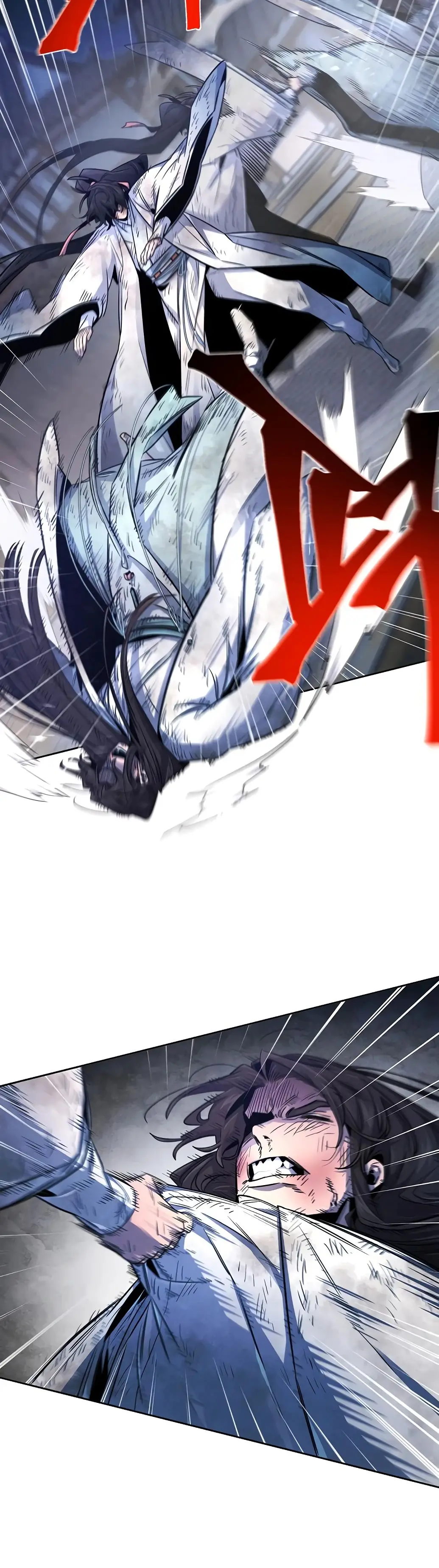 Страница 5 главы 142 манги Возвращение безумного демона / Return of the Mad Demon