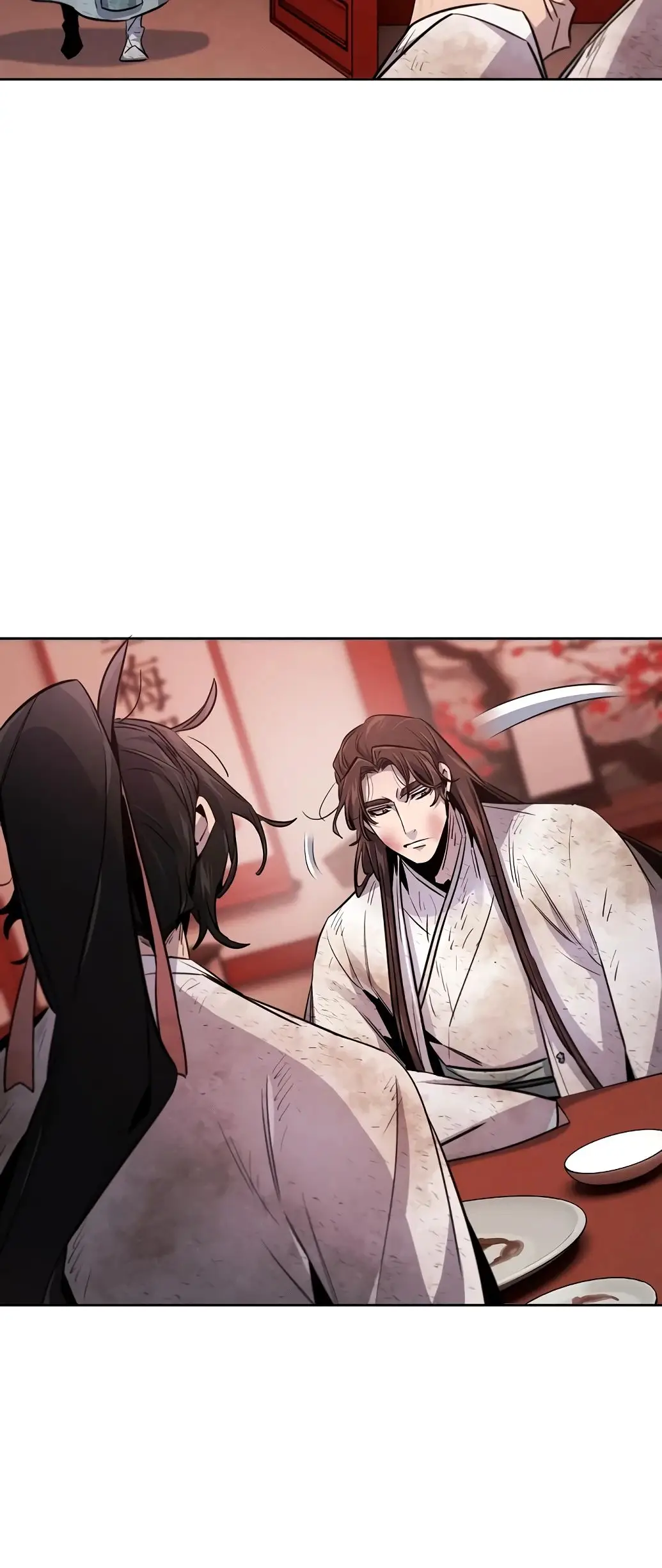 Страница 25 главы 142 манги Возвращение безумного демона / Return of the Mad Demon