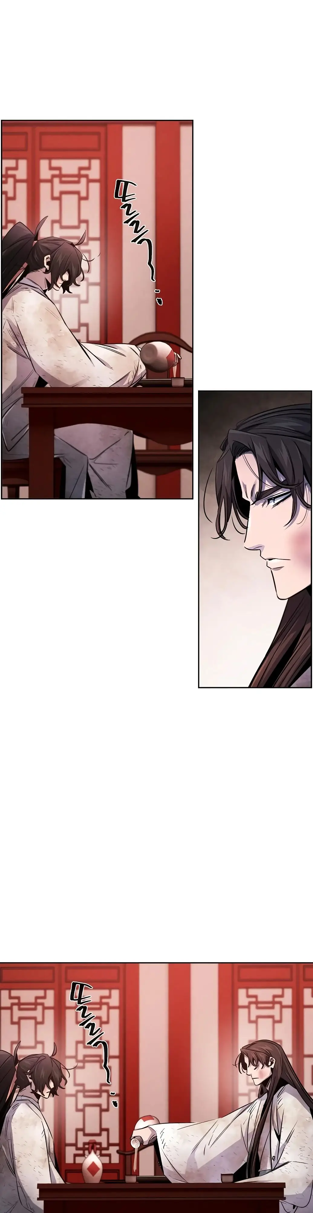 Страница 26 главы 142 манги Возвращение безумного демона / Return of the Mad Demon