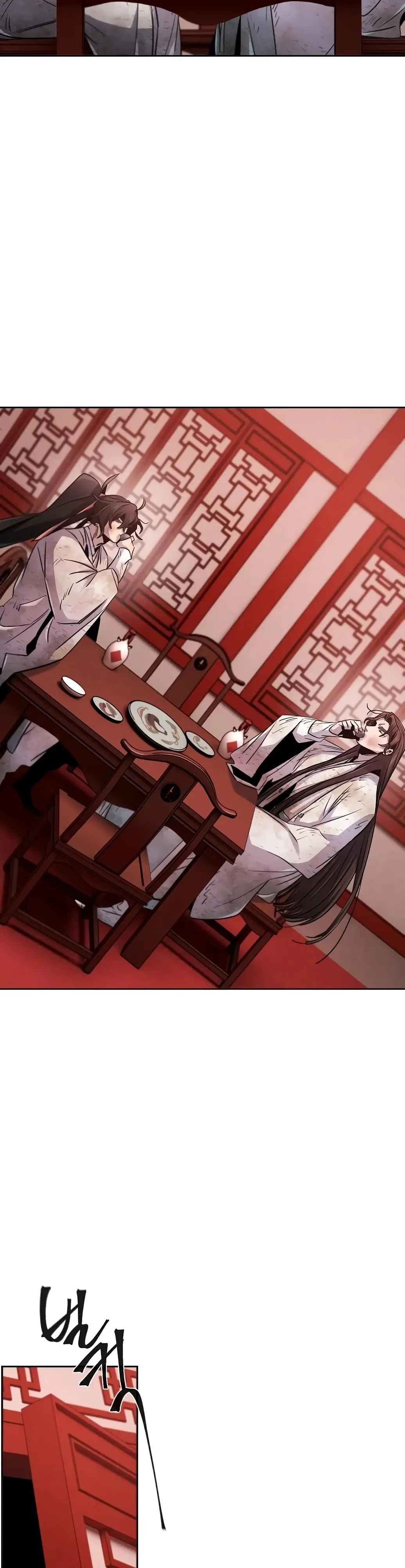 Страница 27 главы 142 манги Возвращение безумного демона / Return of the Mad Demon