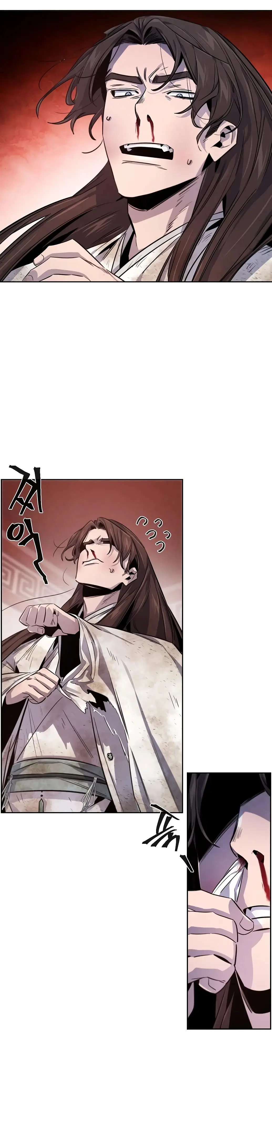 Страница 38 главы 142 манги Возвращение безумного демона / Return of the Mad Demon