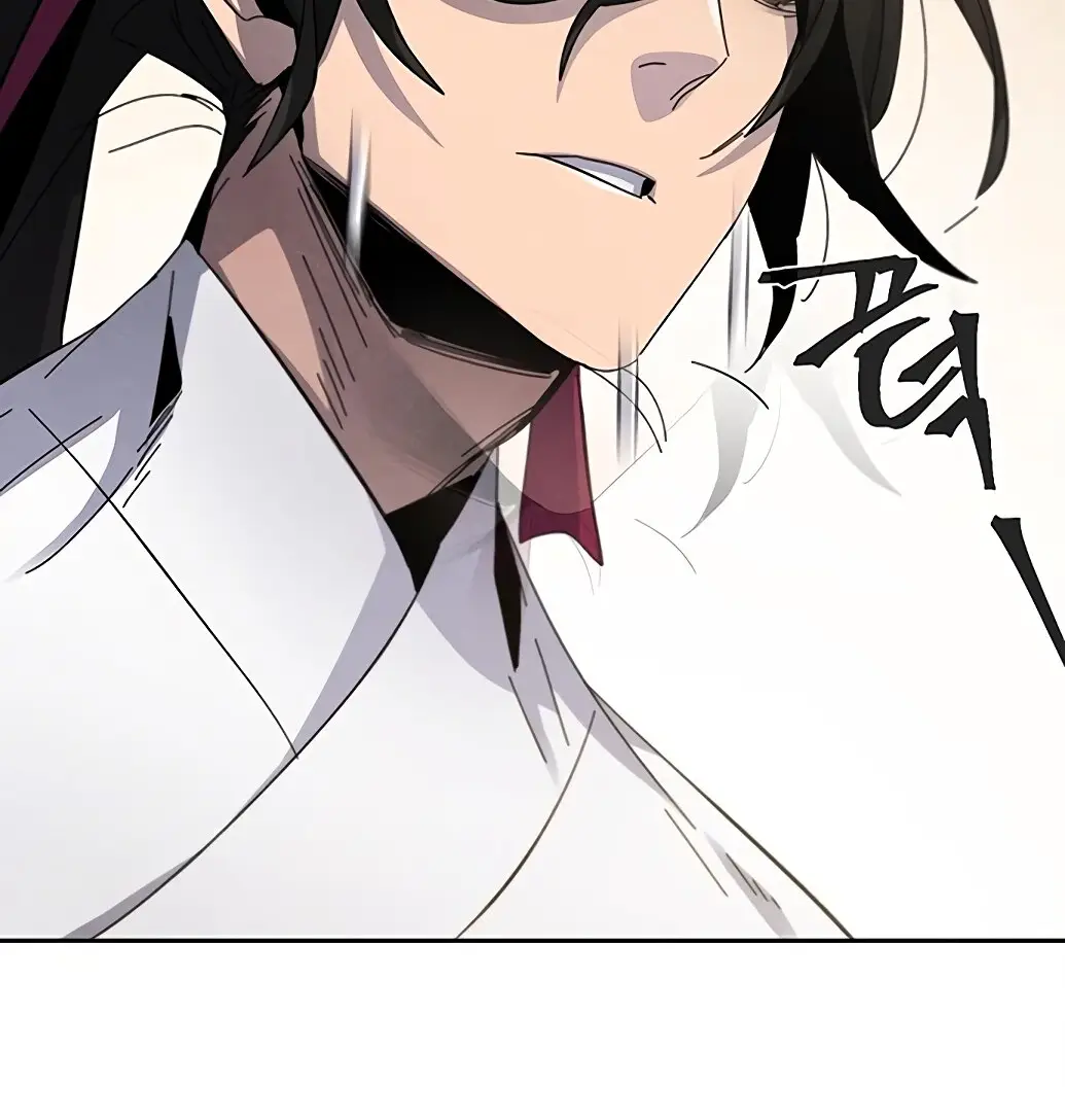 Страница 21 главы 61 манги Возвращение безумного демона / Return of the Mad Demon