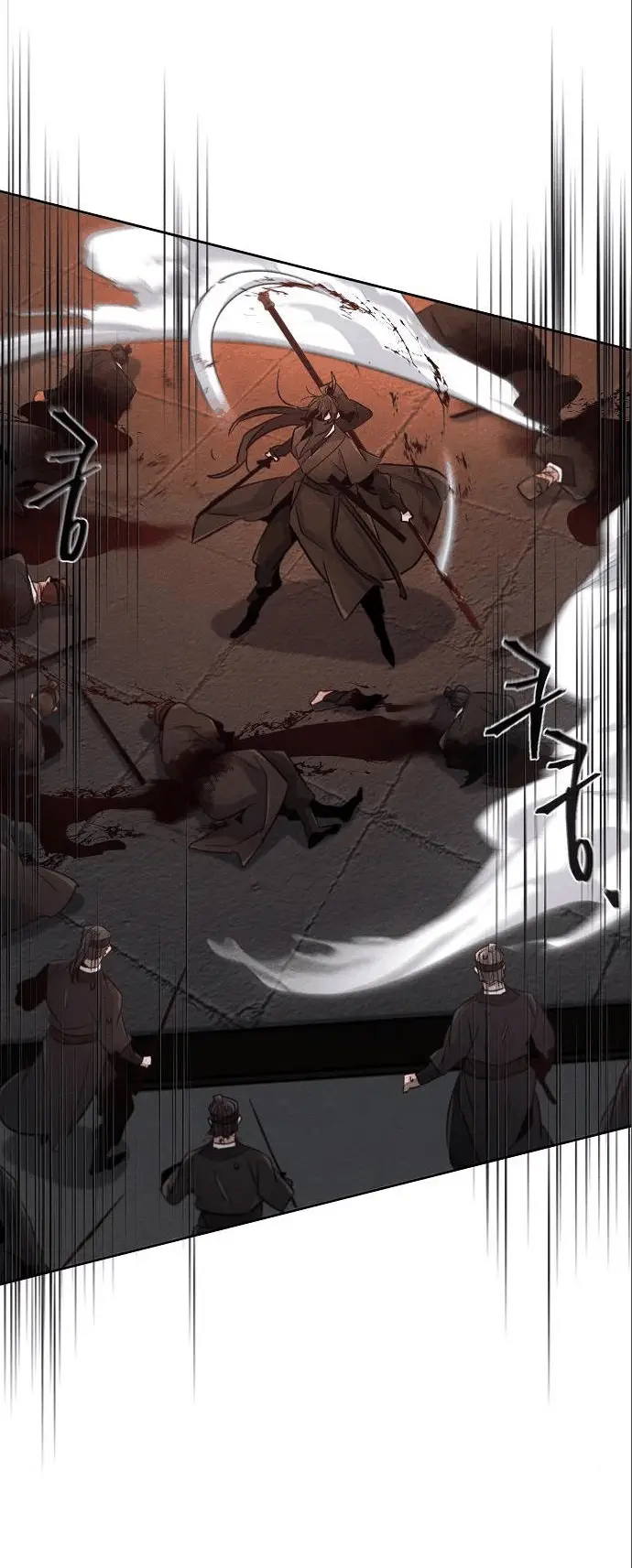 Страница 4 главы 99 манги Возвращение безумного демона / Return of the Mad Demon