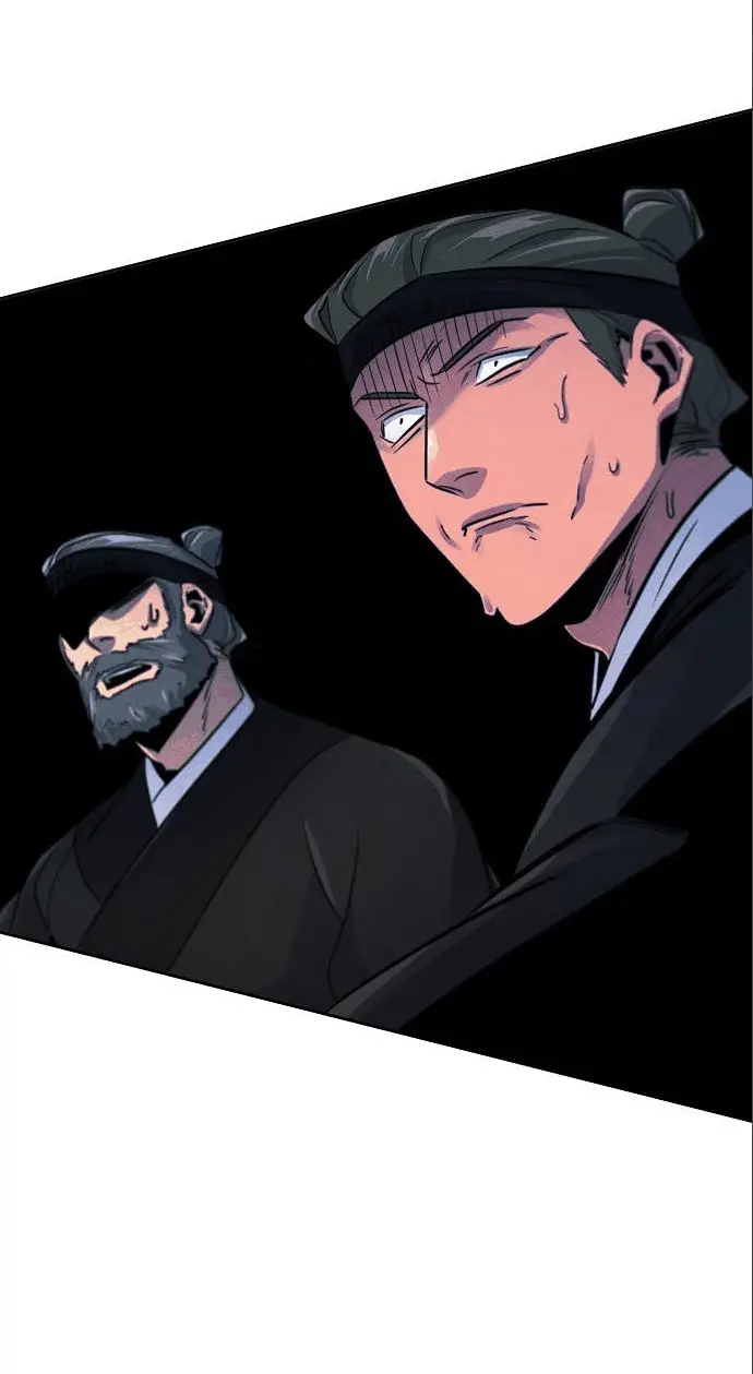 Страница 5 главы 99 манги Возвращение безумного демона / Return of the Mad Demon