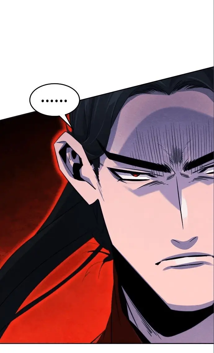 Страница 7 главы 99 манги Возвращение безумного демона / Return of the Mad Demon