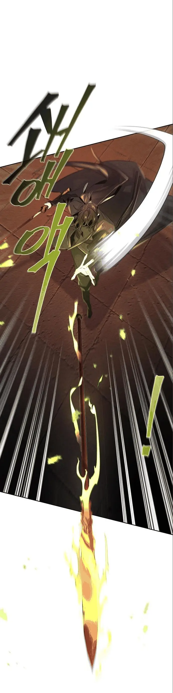 Страница 10 главы 99 манги Возвращение безумного демона / Return of the Mad Demon