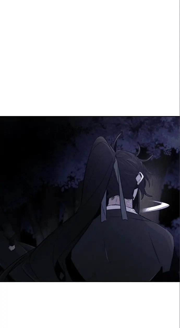 Страница 22 главы 99 манги Возвращение безумного демона / Return of the Mad Demon