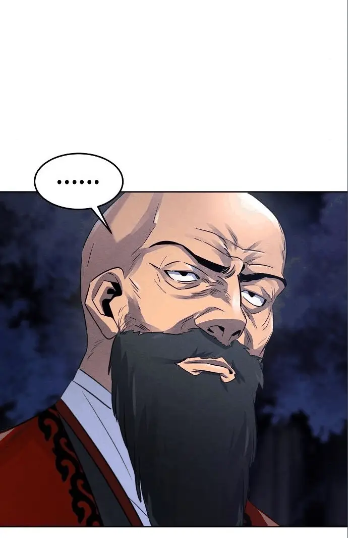 Страница 30 главы 99 манги Возвращение безумного демона / Return of the Mad Demon