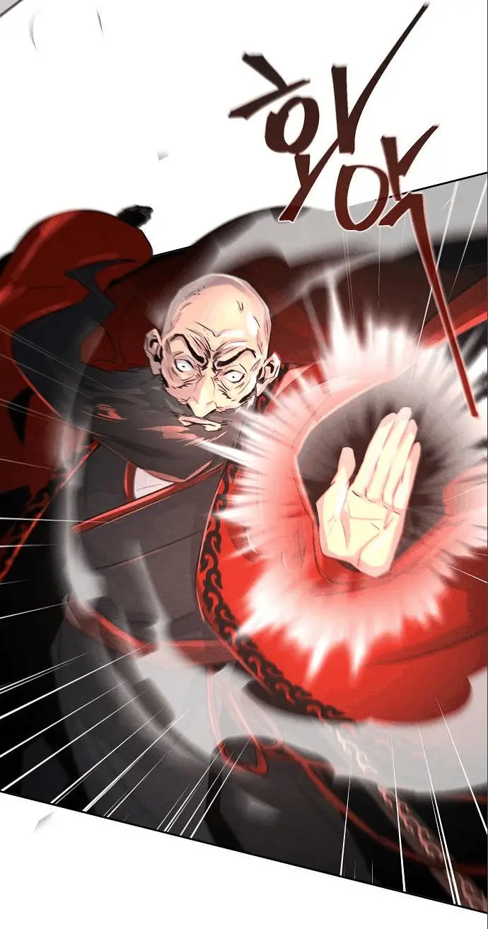 Страница 43 главы 99 манги Возвращение безумного демона / Return of the Mad Demon