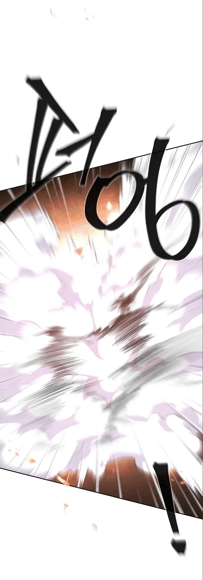 Страница 45 главы 99 манги Возвращение безумного демона / Return of the Mad Demon