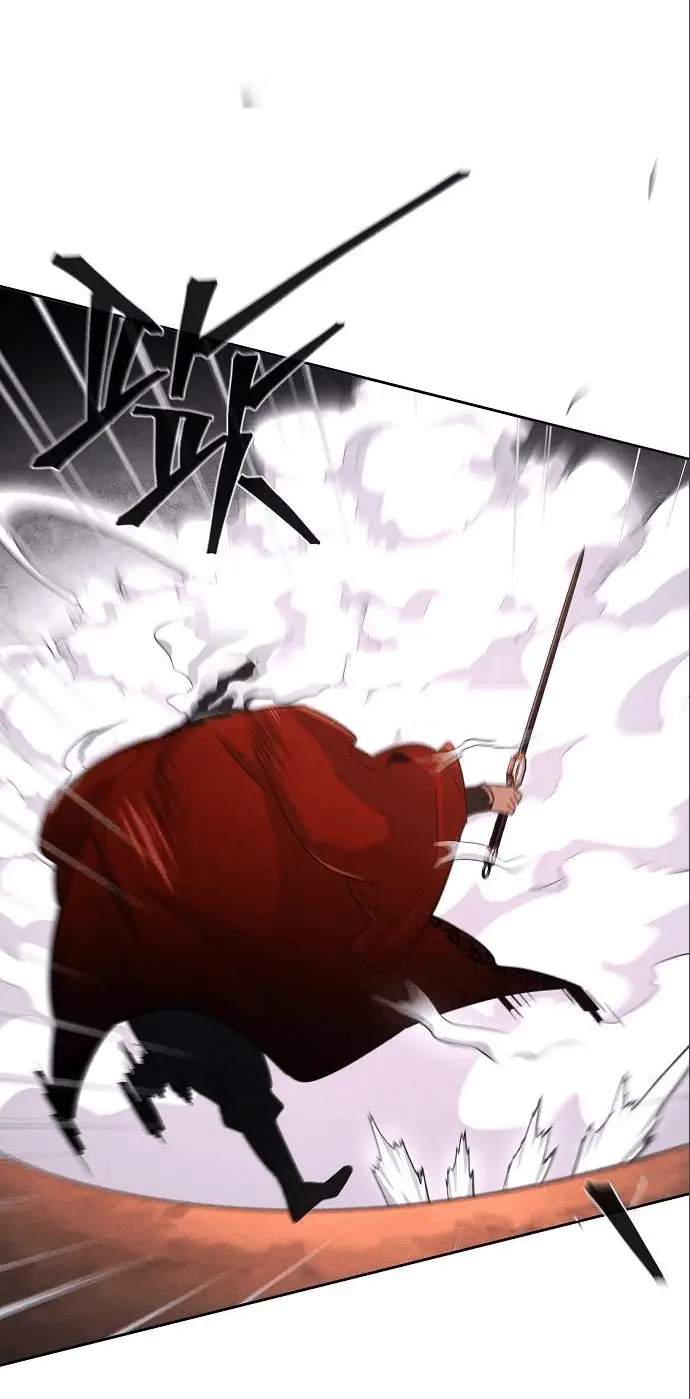 Страница 46 главы 99 манги Возвращение безумного демона / Return of the Mad Demon