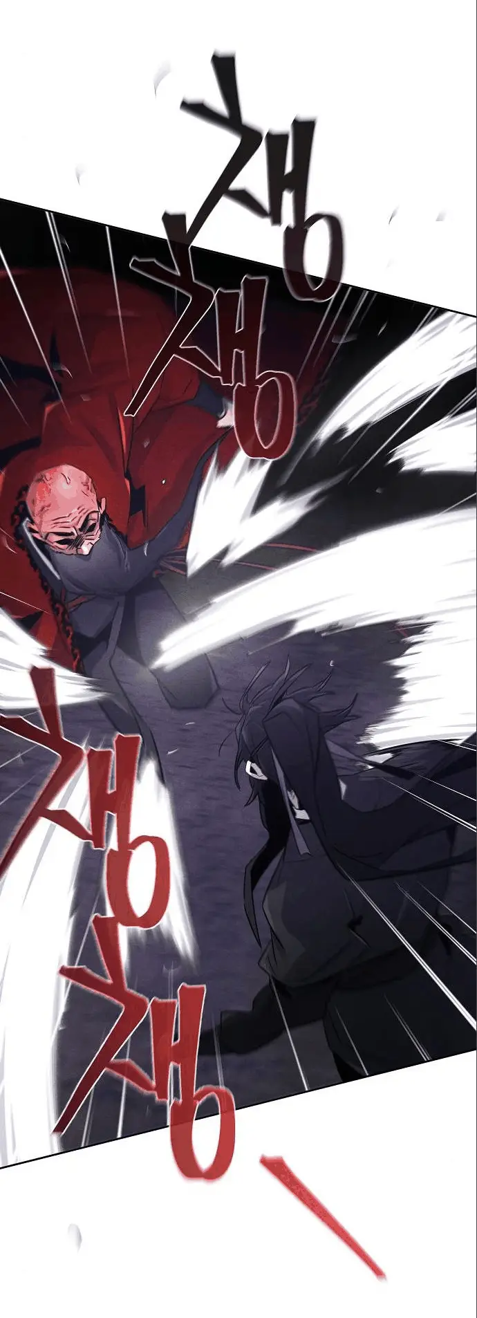 Страница 56 главы 99 манги Возвращение безумного демона / Return of the Mad Demon