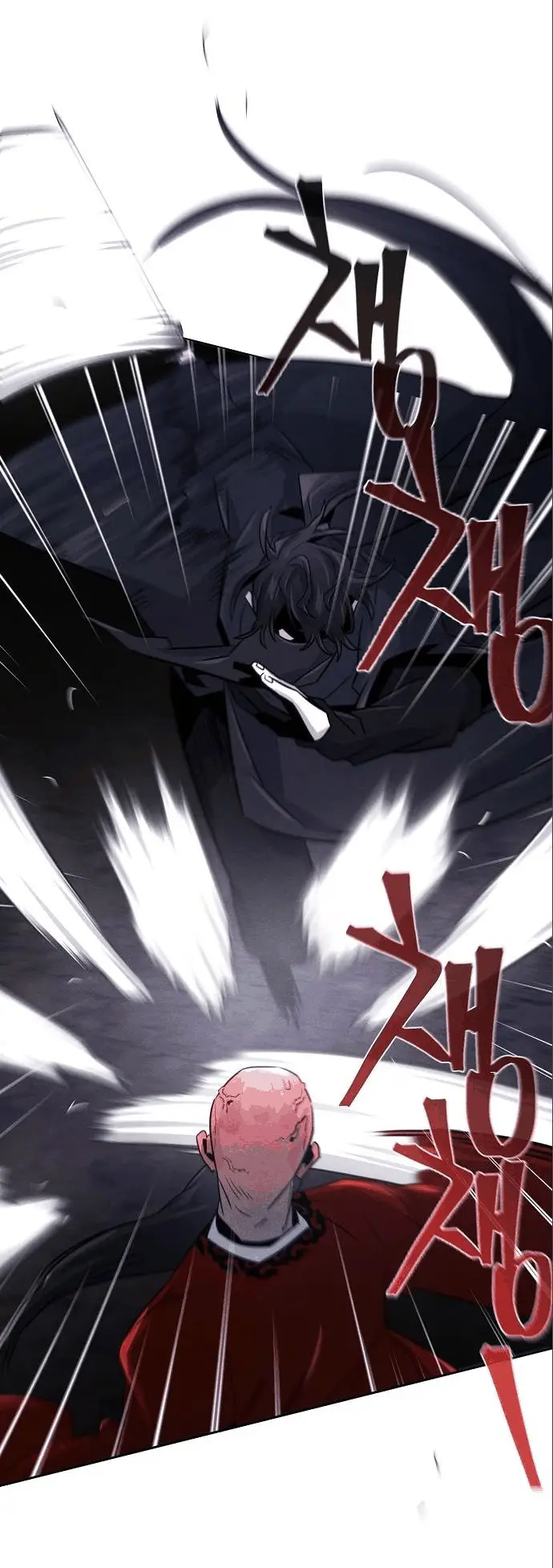 Страница 60 главы 99 манги Возвращение безумного демона / Return of the Mad Demon