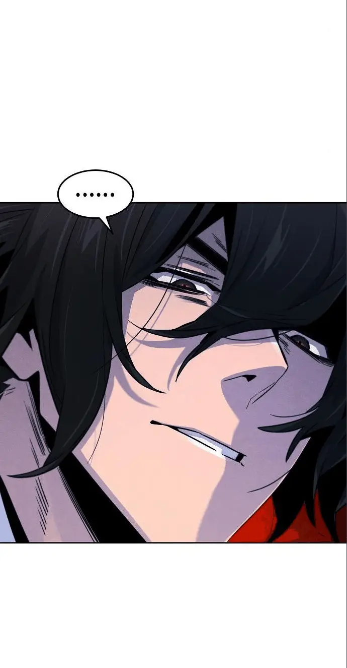 Страница 4 главы 109 манги Возвращение безумного демона / Return of the Mad Demon