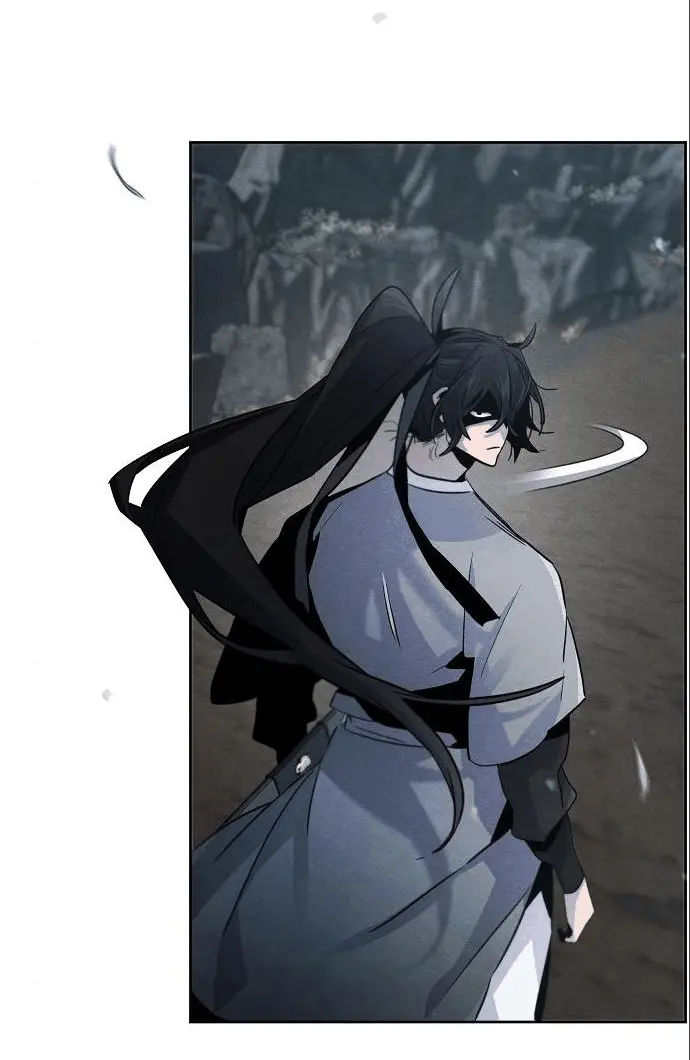 Страница 26 главы 109 манги Возвращение безумного демона / Return of the Mad Demon