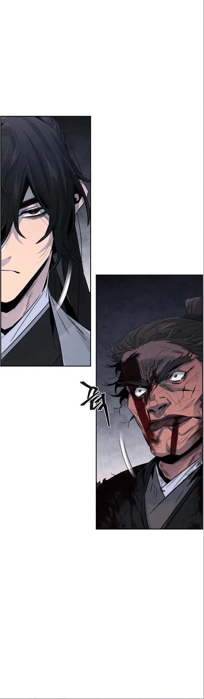 Страница 32 главы 109 манги Возвращение безумного демона / Return of the Mad Demon