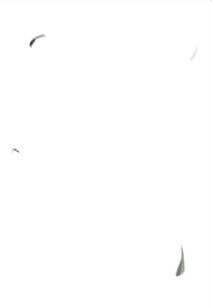 Страница 35 главы 109 манги Возвращение безумного демона / Return of the Mad Demon