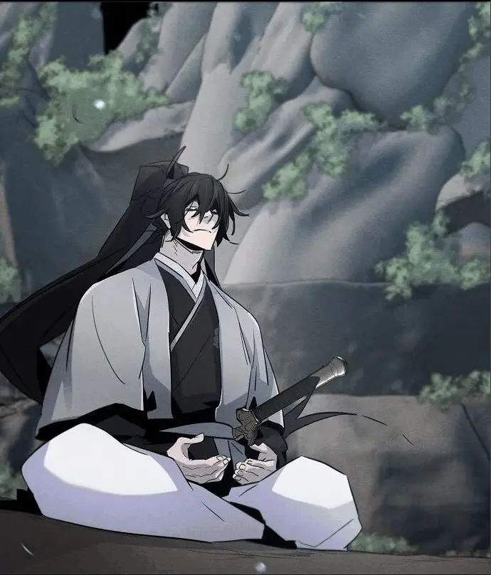 Страница 39 главы 109 манги Возвращение безумного демона / Return of the Mad Demon