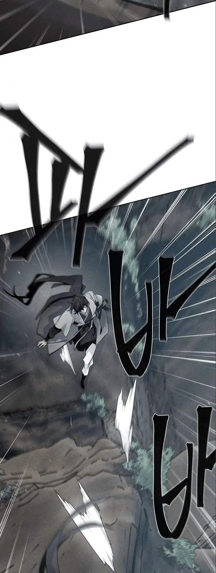 Страница 41 главы 109 манги Возвращение безумного демона / Return of the Mad Demon