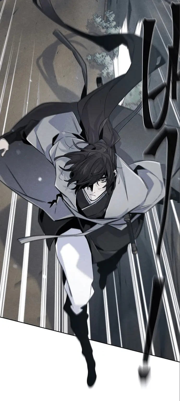 Страница 42 главы 109 манги Возвращение безумного демона / Return of the Mad Demon