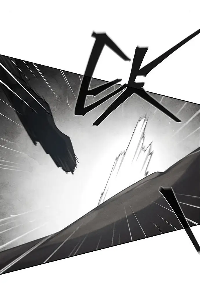 Страница 43 главы 109 манги Возвращение безумного демона / Return of the Mad Demon