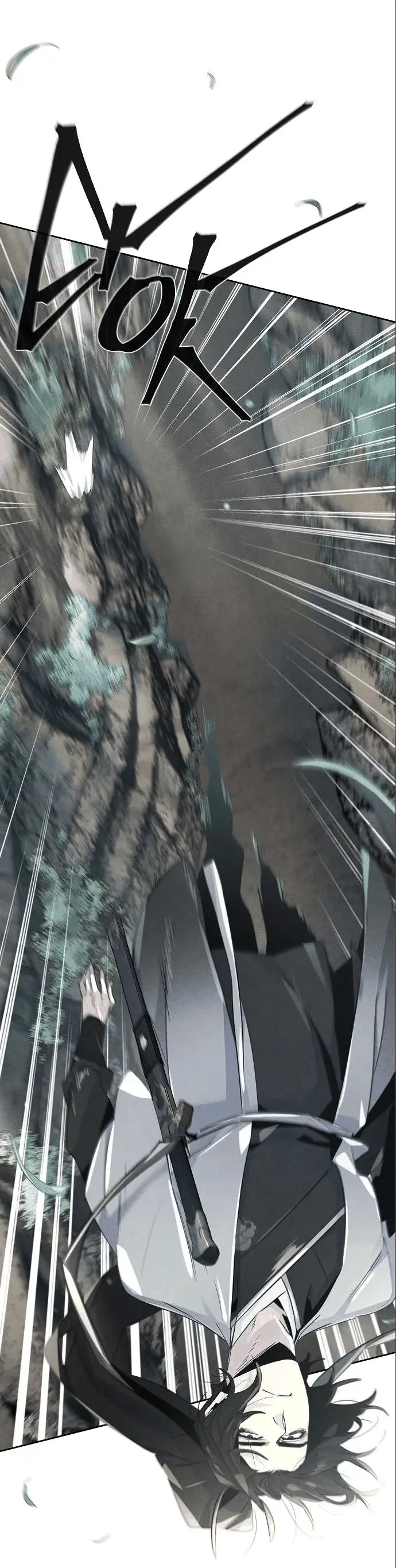 Страница 45 главы 109 манги Возвращение безумного демона / Return of the Mad Demon