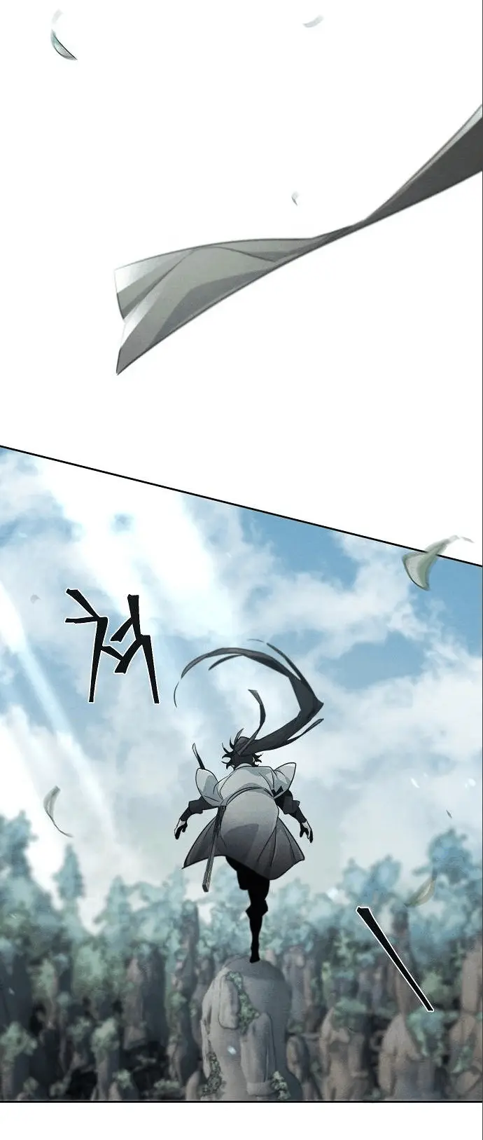 Страница 48 главы 109 манги Возвращение безумного демона / Return of the Mad Demon