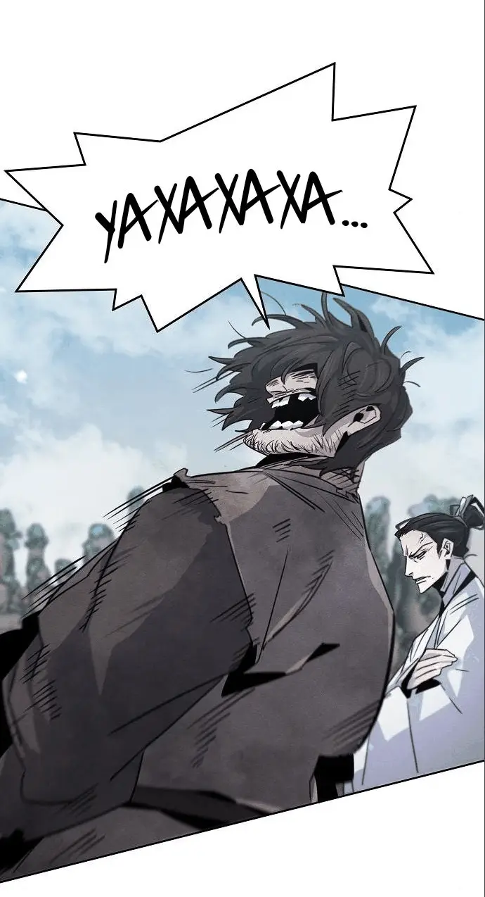 Страница 60 главы 109 манги Возвращение безумного демона / Return of the Mad Demon