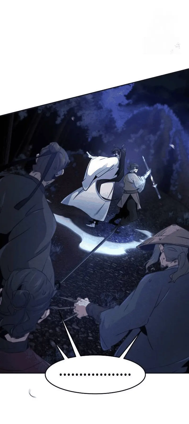 Страница 12 главы 117 манги Возвращение безумного демона / Return of the Mad Demon