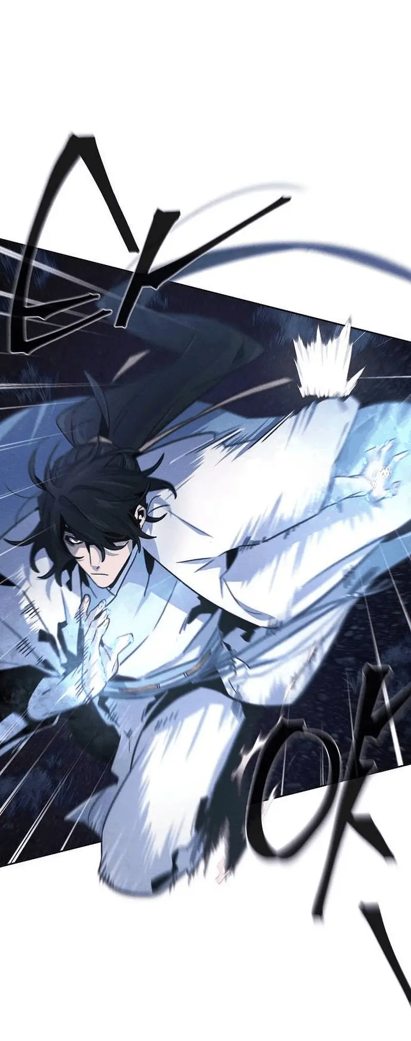 Страница 15 главы 117 манги Возвращение безумного демона / Return of the Mad Demon