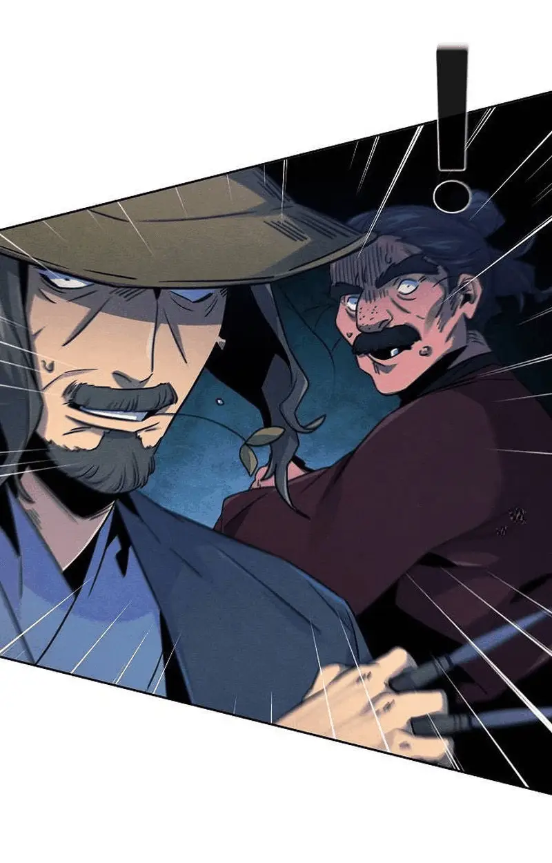 Страница 16 главы 117 манги Возвращение безумного демона / Return of the Mad Demon