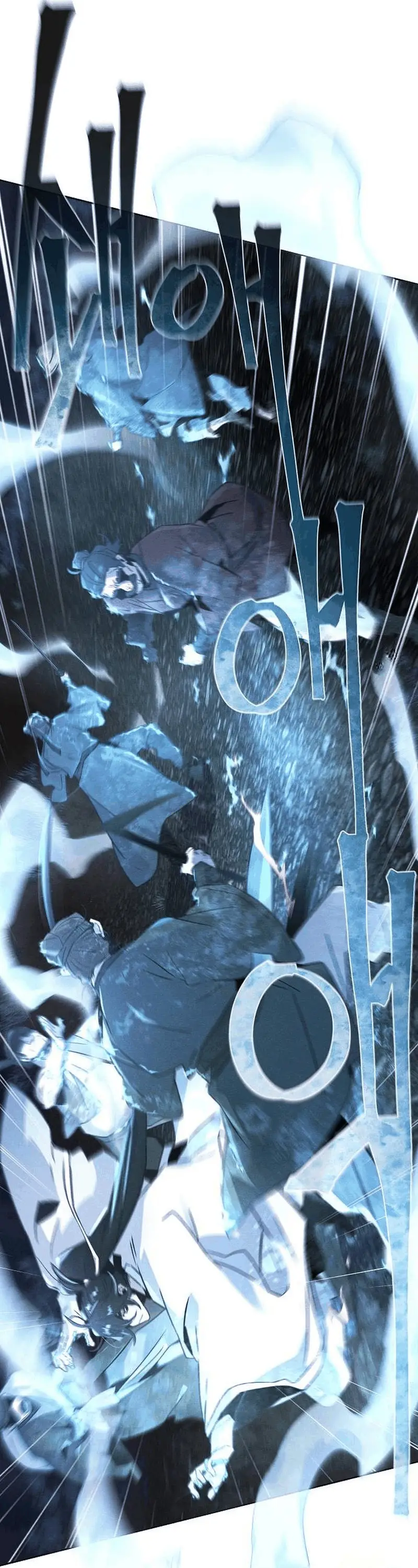 Страница 18 главы 117 манги Возвращение безумного демона / Return of the Mad Demon