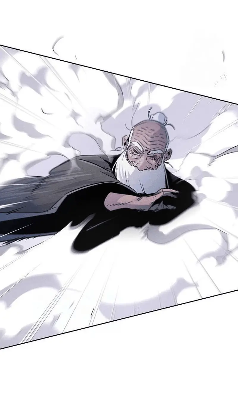 Страница 22 главы 117 манги Возвращение безумного демона / Return of the Mad Demon